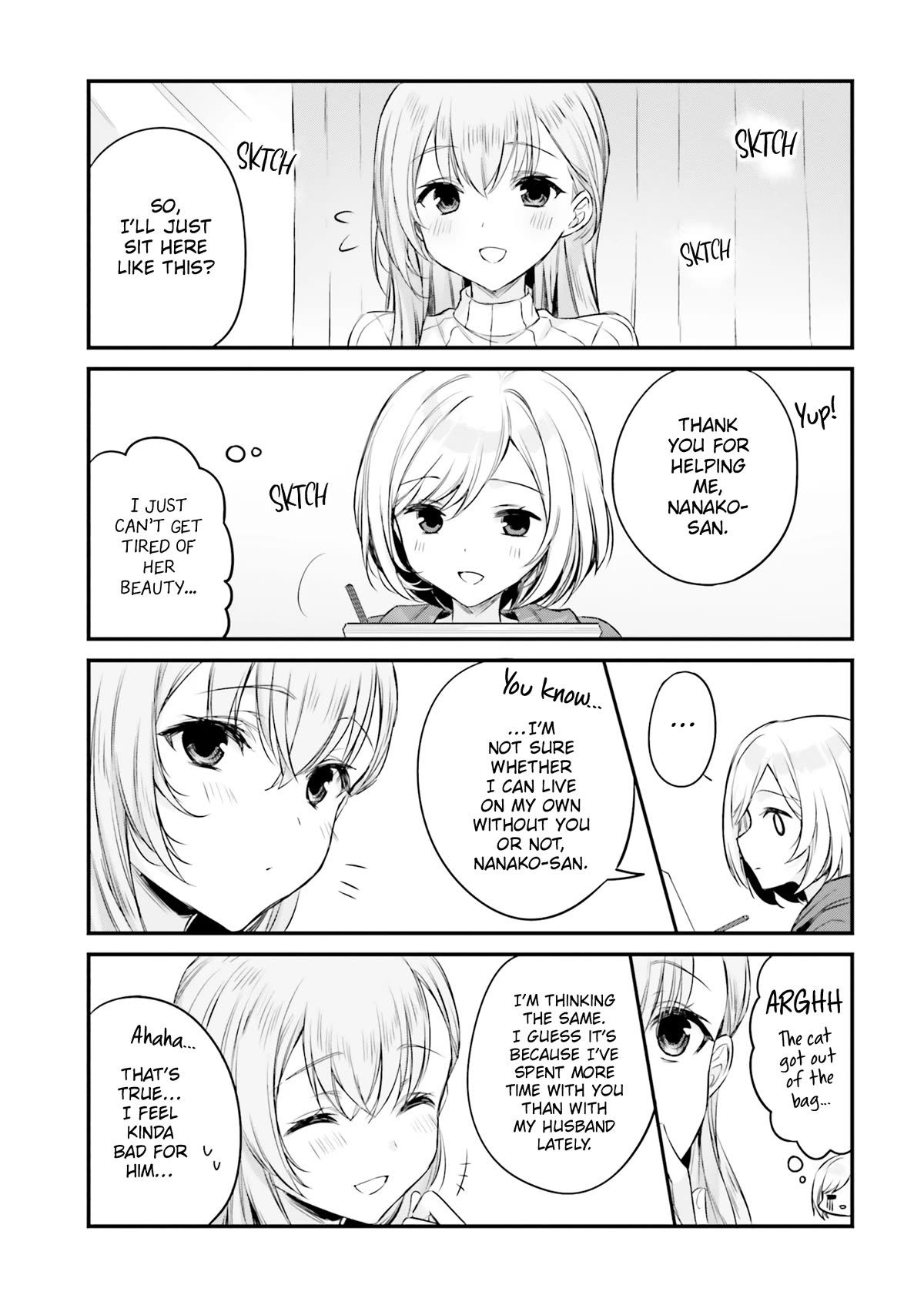 Kinjo no Nanako-san Chapter 27 5